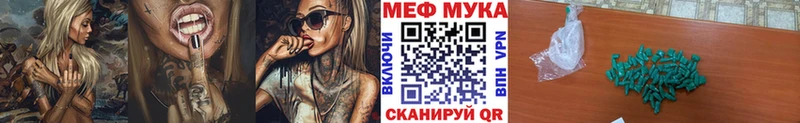 Наркошоп купить COCAIN  Меф  ГАШИШ  Канабис  Нарьян-Мар