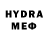 Экстази 280 MDMA 3D Alexx