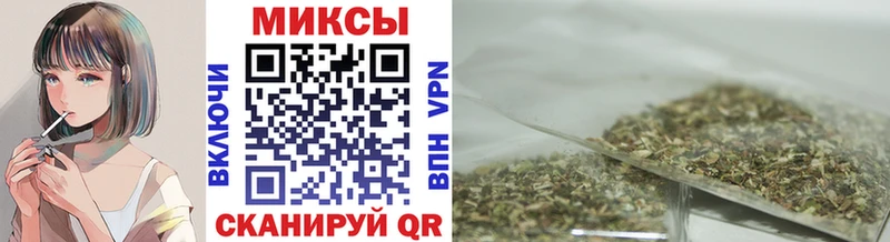 БУТИРАТ Butirat  Купить закладки  Нарьян-Мар 