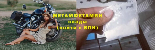 COCAINE Дмитров