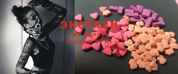 COCAINE Дмитров