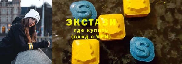 COCAINE Дмитров