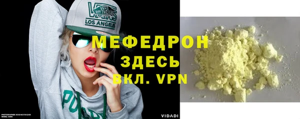 COCAINE Дмитров