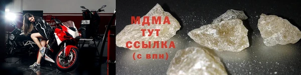 твердый Дмитриев