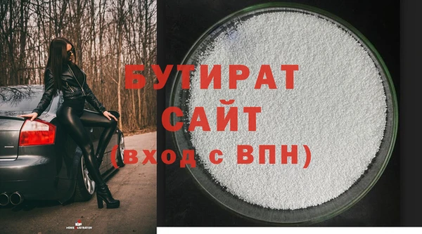 твердый Дмитриев
