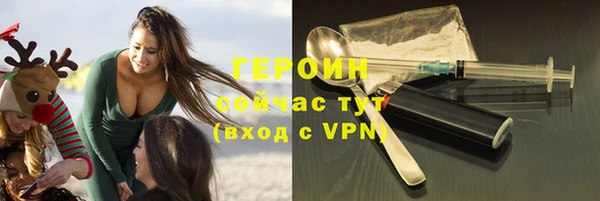 скорость mdpv Дмитровск