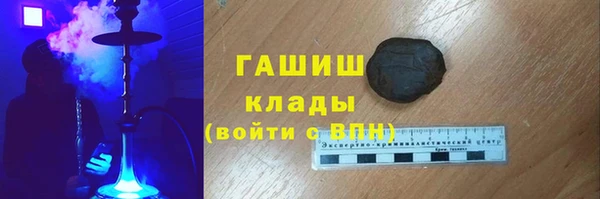COCAINE Дмитров