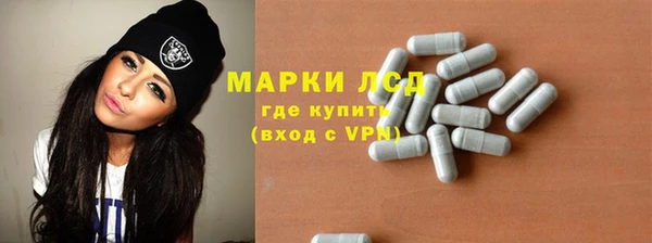 COCAINE Дмитров