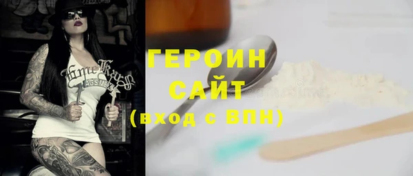 скорость mdpv Дмитровск