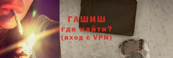 COCAINE Дмитров