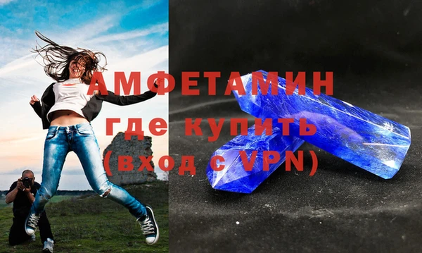COCAINE Дмитров