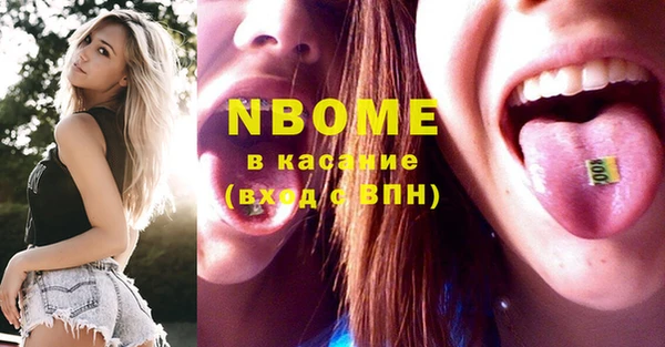твердый Дмитриев