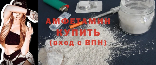 COCAINE Дмитров