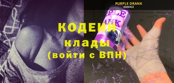 COCAINE Дмитров