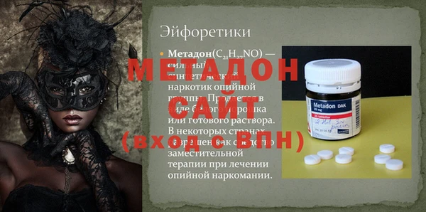твердый Дмитриев