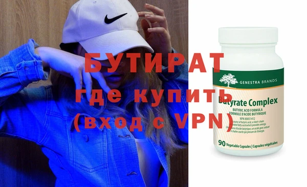 твердый Дмитриев