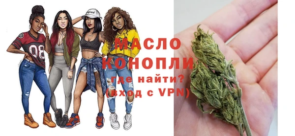 COCAINE Дмитров