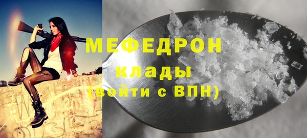 COCAINE Дмитров