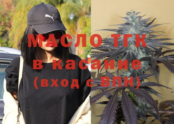 COCAINE Дмитров
