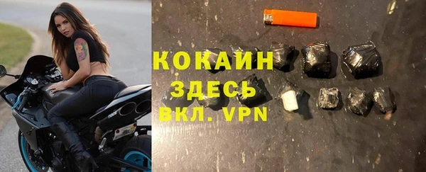скорость mdpv Дмитровск