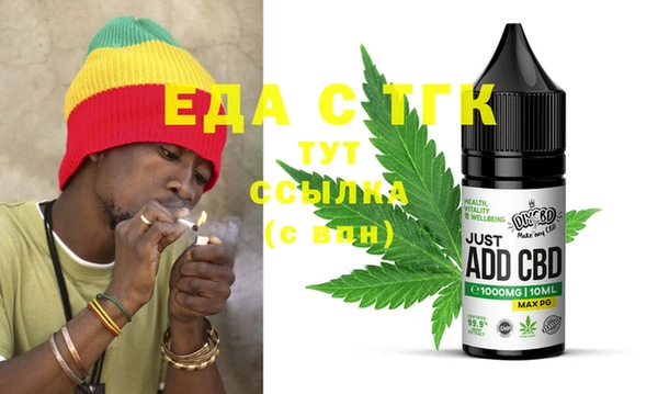 COCAINE Дмитров