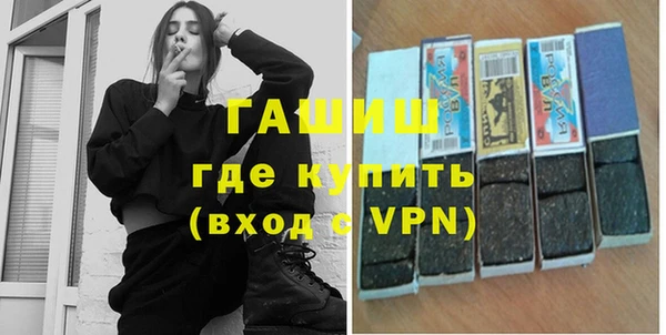 COCAINE Дмитров