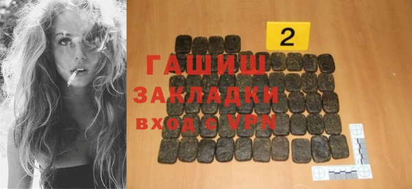 твердый Дмитриев